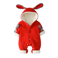 uploads/erp/collection/images/Children Clothing/XUQY/XU0313473/img_b/img_b_XU0313473_5_Hm87SoNDtZqr6sCQZDUjn6fgCps708kR